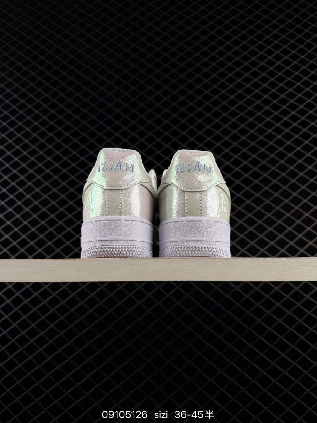 Nike Air Force 1-IR8492